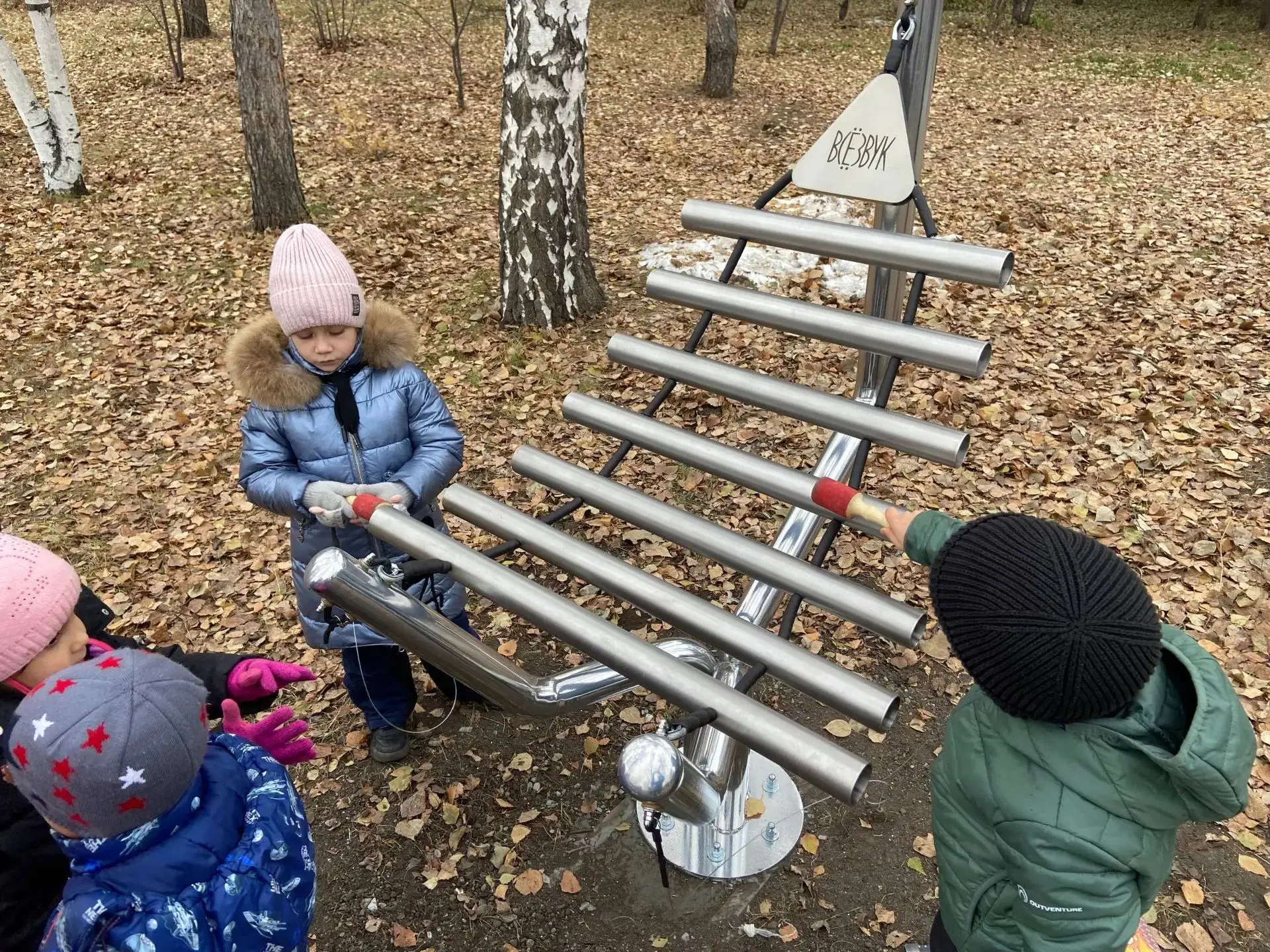🥁В Советском парке откроют новые музыкальные скульптуры «Бас Курант» и «Тонг Драм»