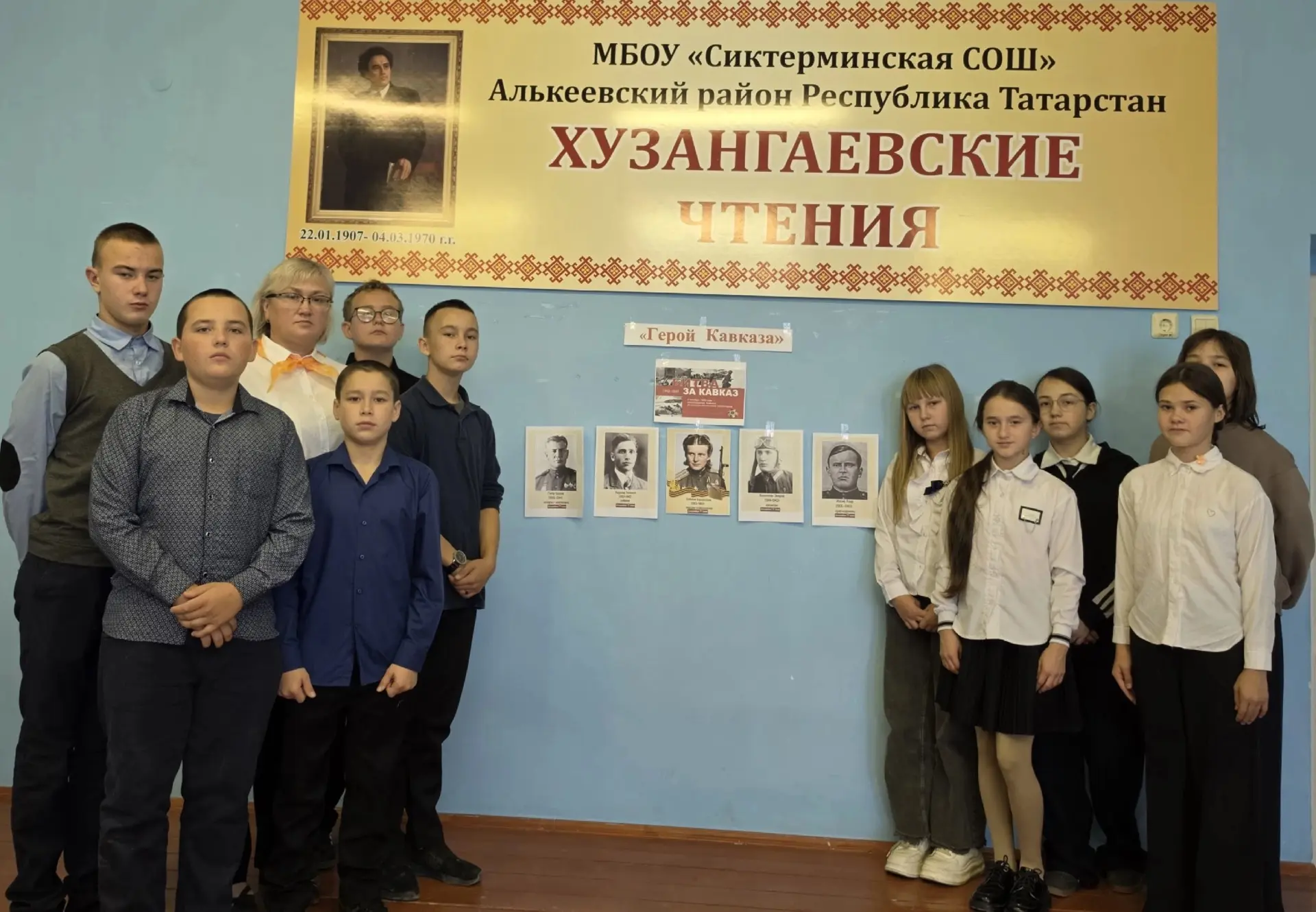 📅 9 октября — День воинской славы.