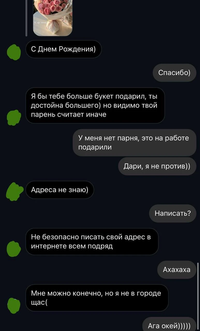 Он не был готов к такому повороту😂