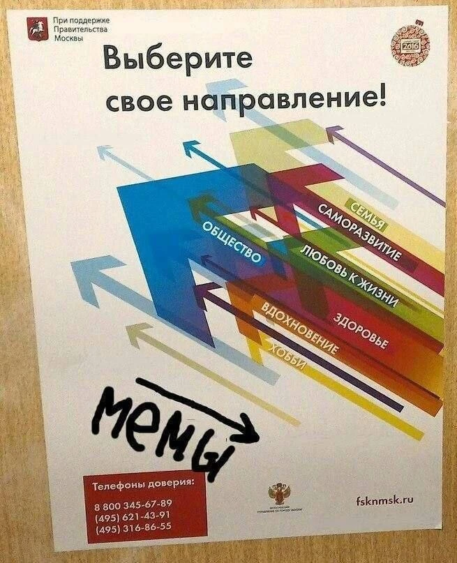 Хороших выходных ❤️