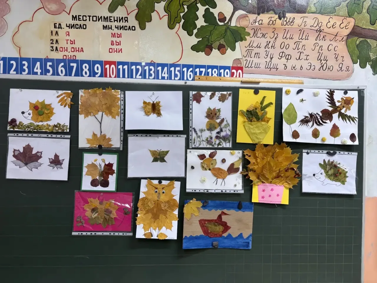 🍁 Осенние шедевры наших малышей!