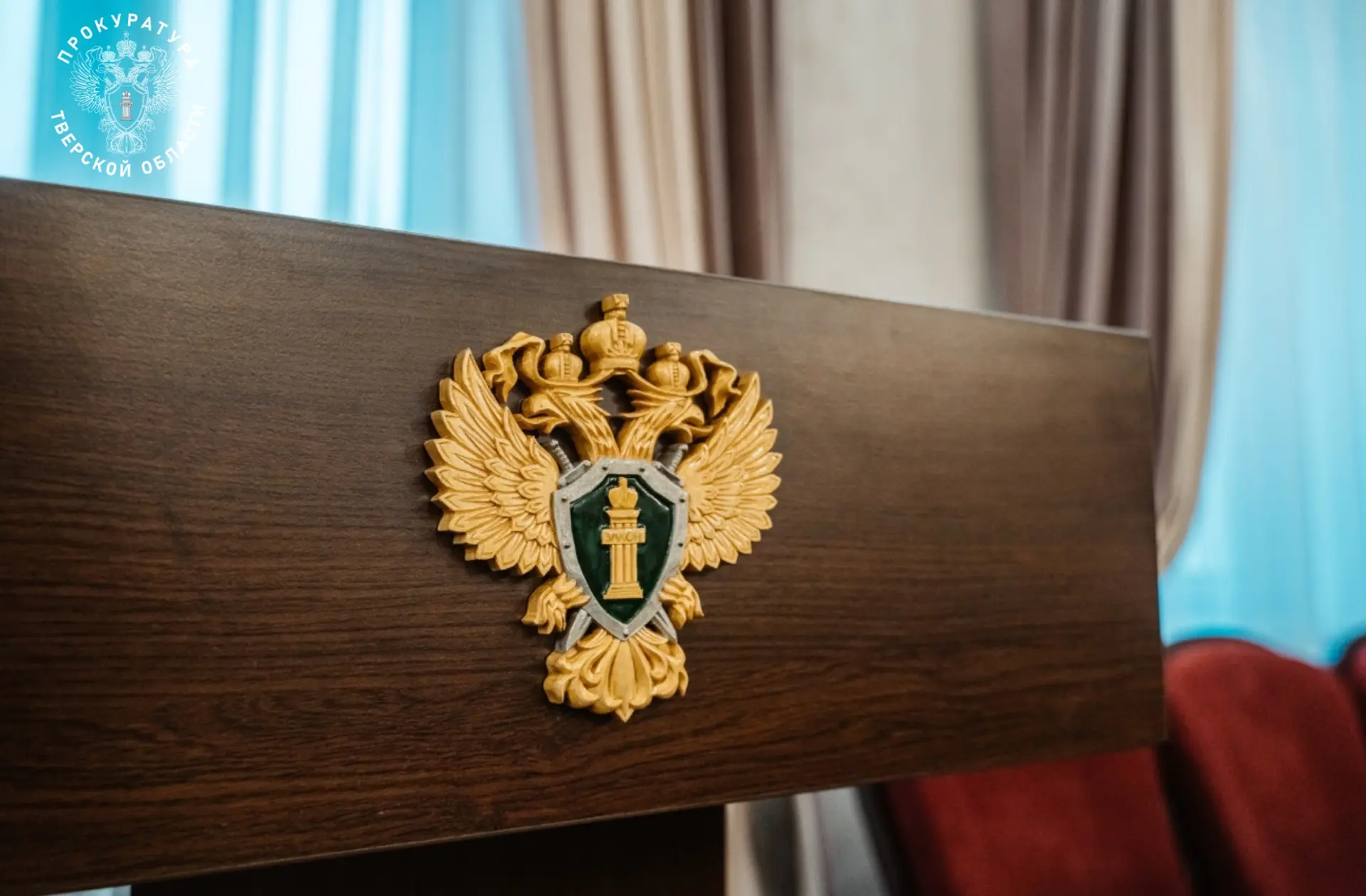 По иску прокурора суд взыскал в доход государства взятку, полученную бывшим сотрудником...