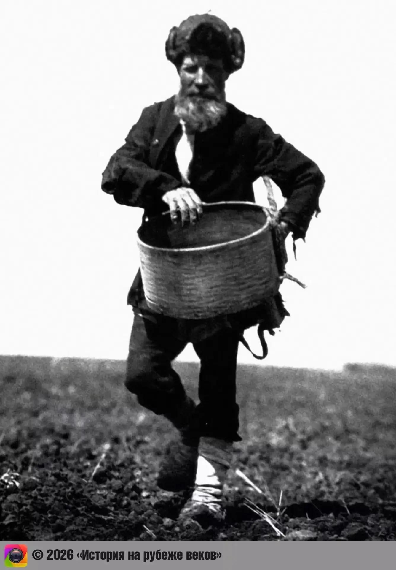 Сеятель, 1928 год