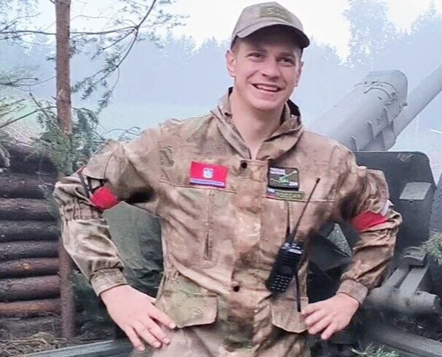 🎖️ Семье погибшего участника СВО Андрея Никулина вручили орден Мужества