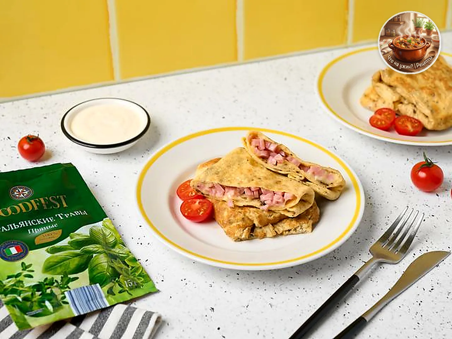 🍲 Яичные конвертики с ветчиной и сыром