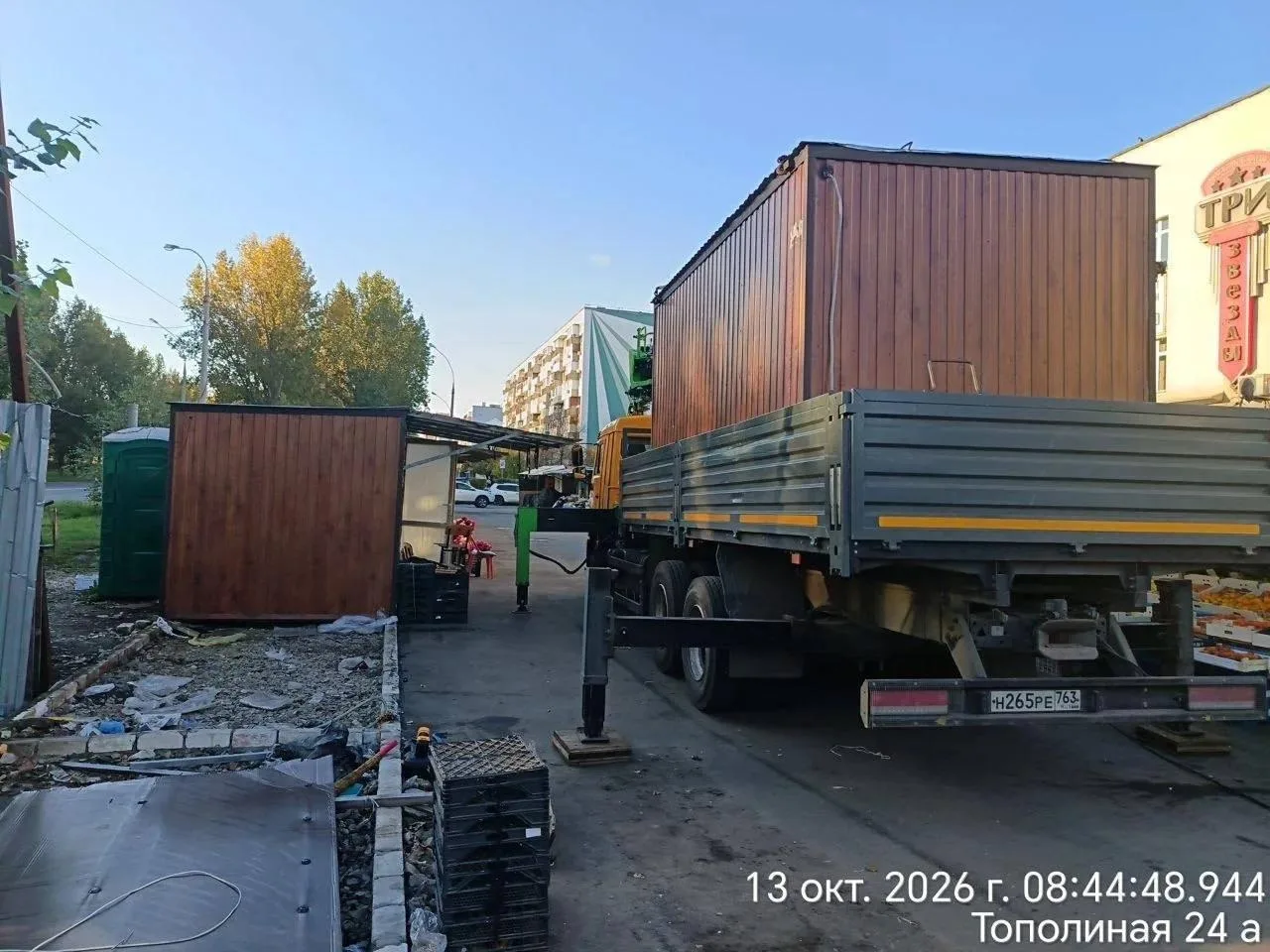 В Тольятти снесли незаконные торговые ряды на ул. Тополиной