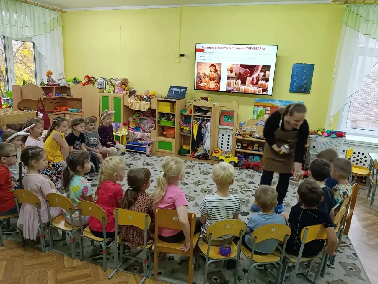 13.10.2026 г. в ДО1  МБОУ " СОШ №19 им. Героя Советского Союза М. К. Нехаева " в рамках...