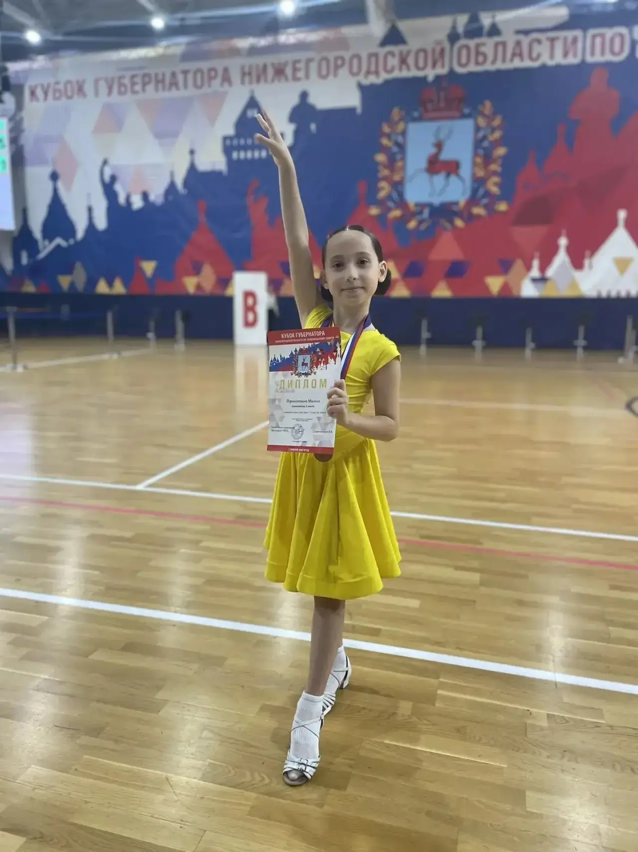 🤩В каждом классе есть таланты🤩