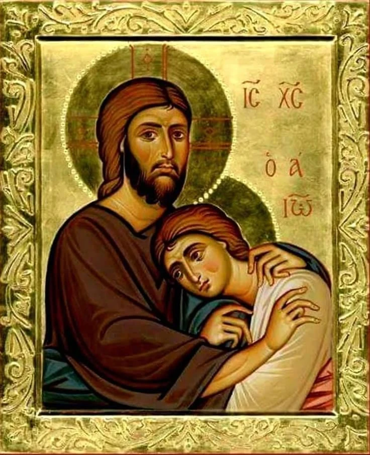 Господи! Имя Тебе Любовь: не отвергни меня, заблуждающегося человека! Имя Тебе – Сила: ...