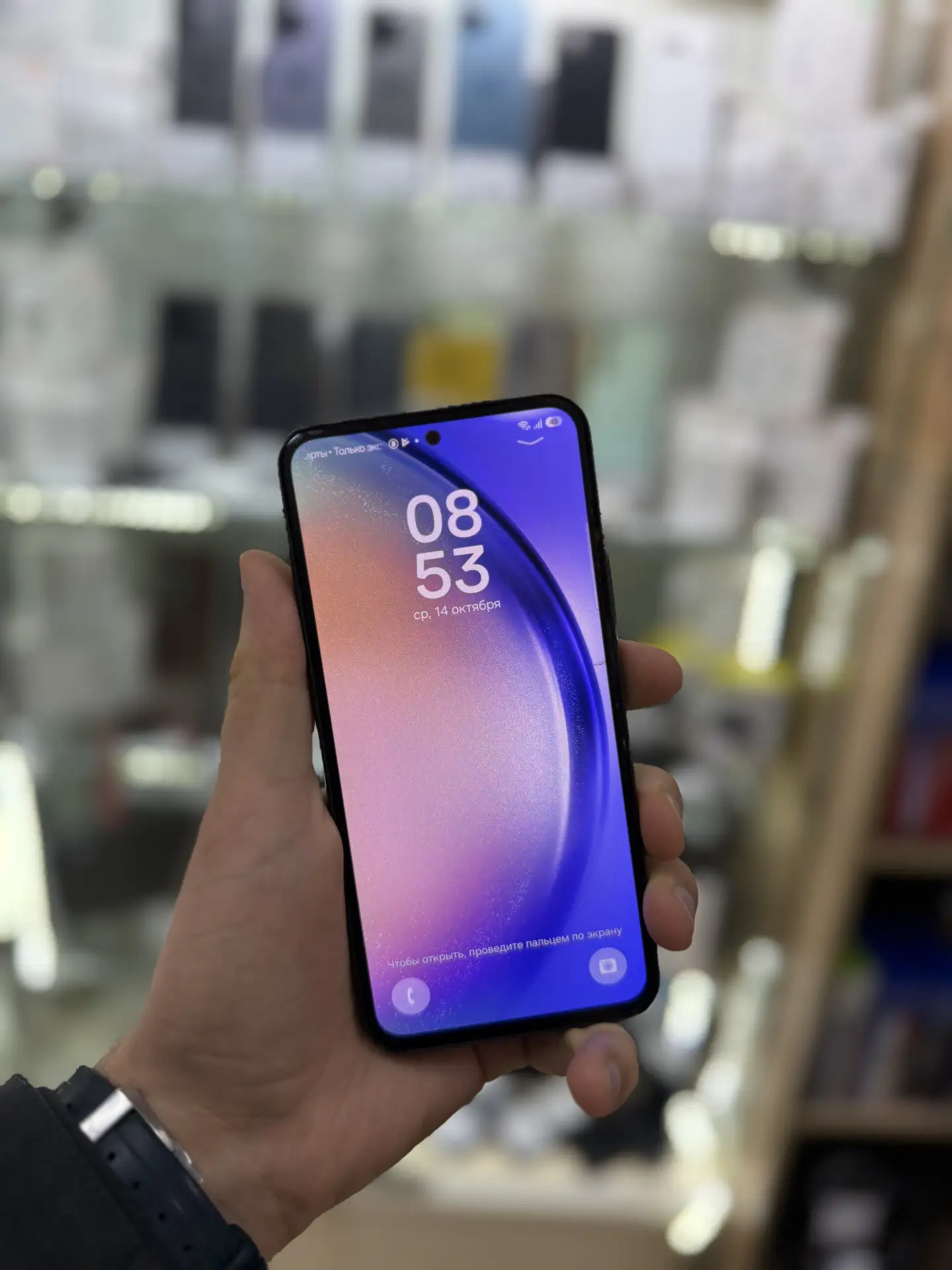 Samsung A54 6/128