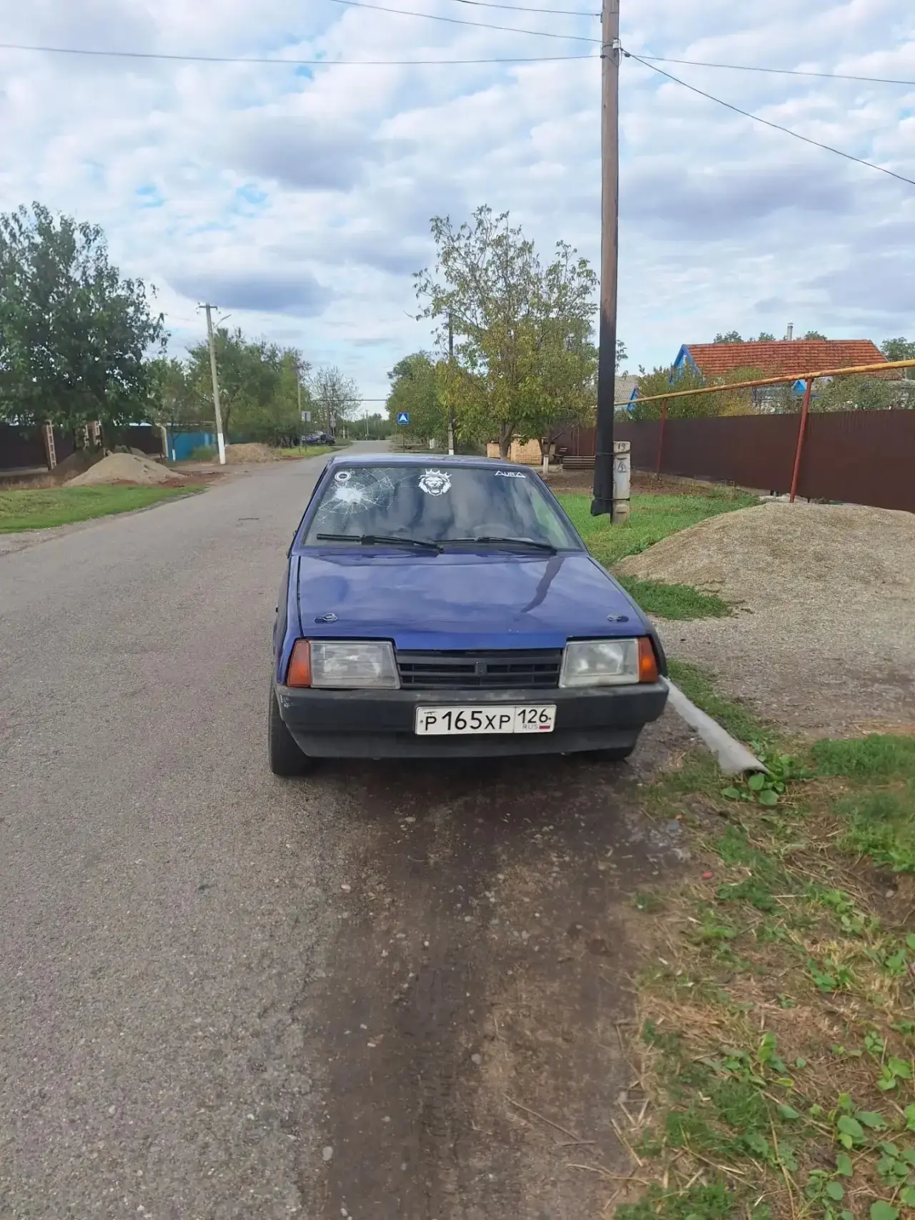 Продам или обменяю два автомобиля ваз 2110 2002г и ваз 2109 2002г много вложено и еще н...