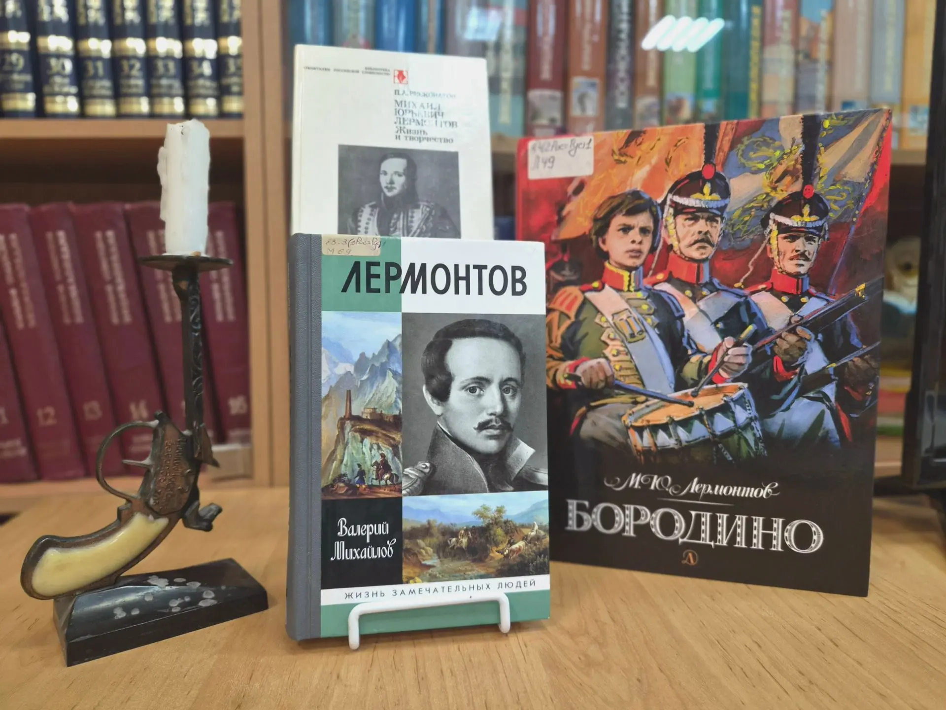 🎂🎂🎂15 октября 1814 года родился Михаил Юрьевич Лермонтов - русский поэт, прозаик, др...