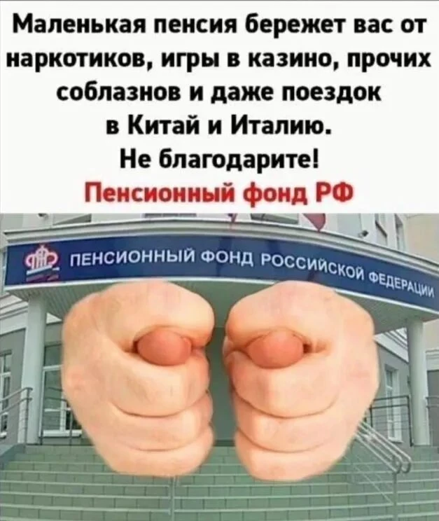 Ривалдо о Яшине: «Такая же значимая фигура для России, как Пеле для Бразилии. Справедли...