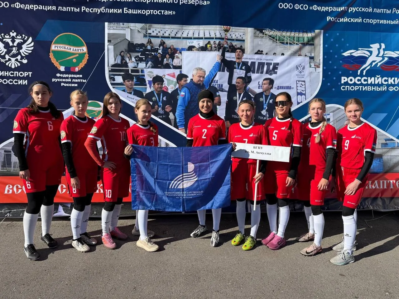 🏏 Серебро всероссийского уровня — у Акмуллинского университета!