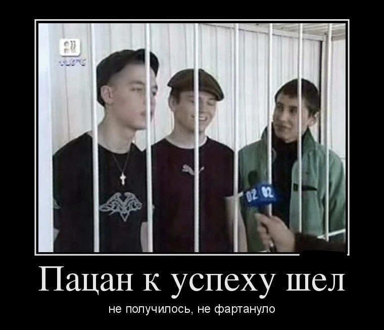 Наркохимик-неудачник спалил лабораторию и уехал на 15 лет в колонию. Бывший айтишник ре...
