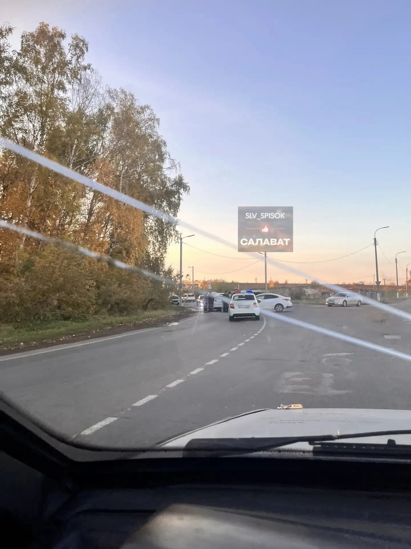 Сегодня в Салавате произошло серьезное ДТП по ул. Вокзальной