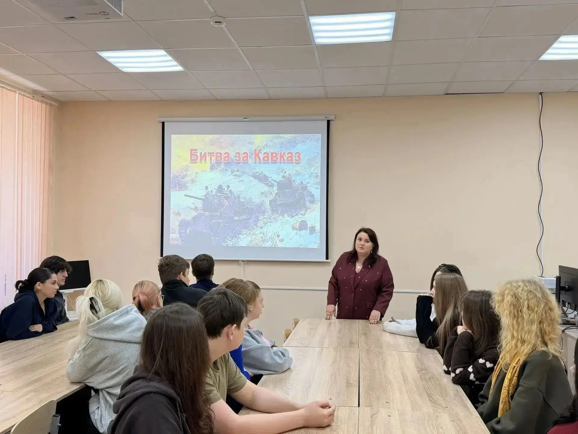 Студенты Ногинского колледжа погрузились в историю одного из самых масштабных сражений ...