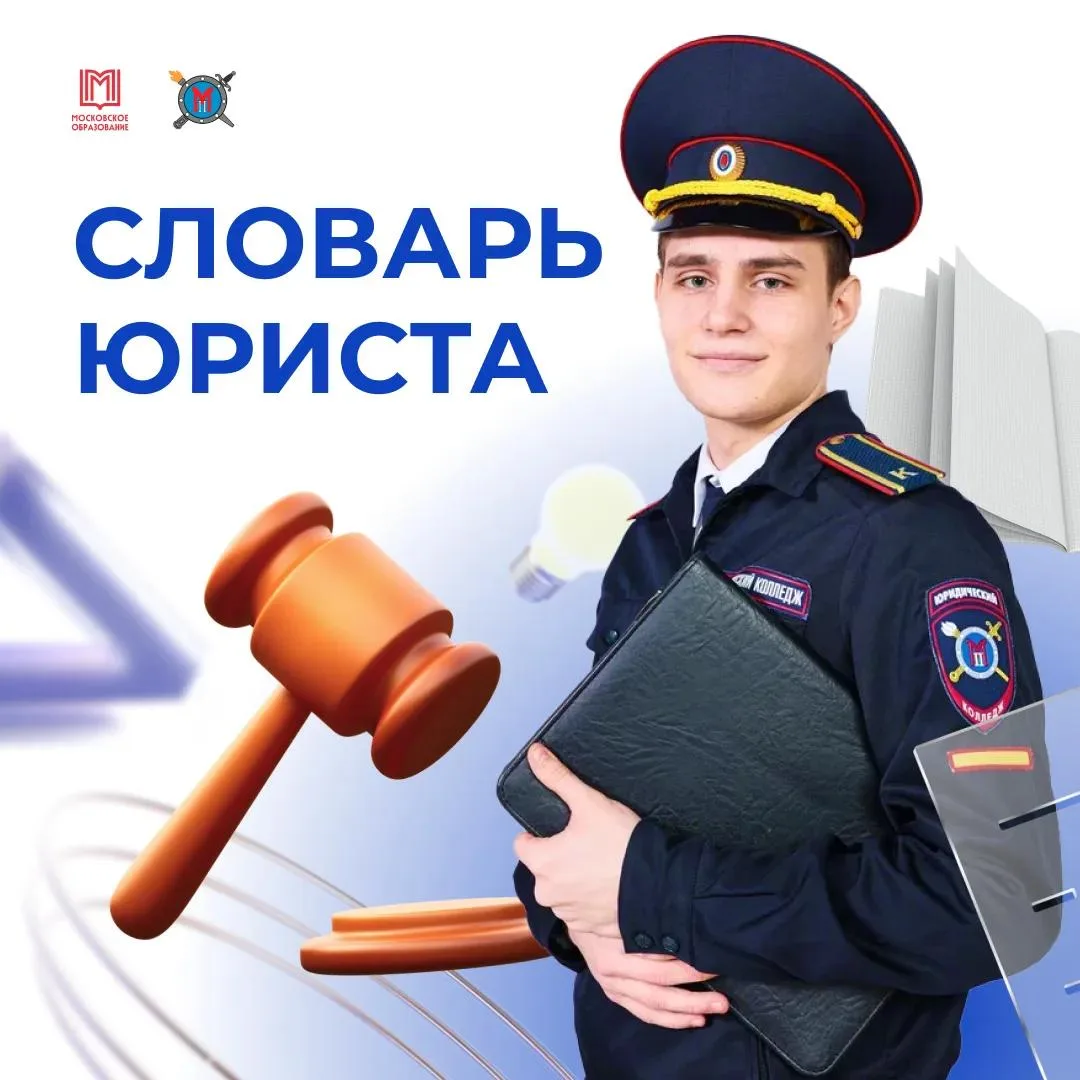 Вы 100% слышали эти слова!