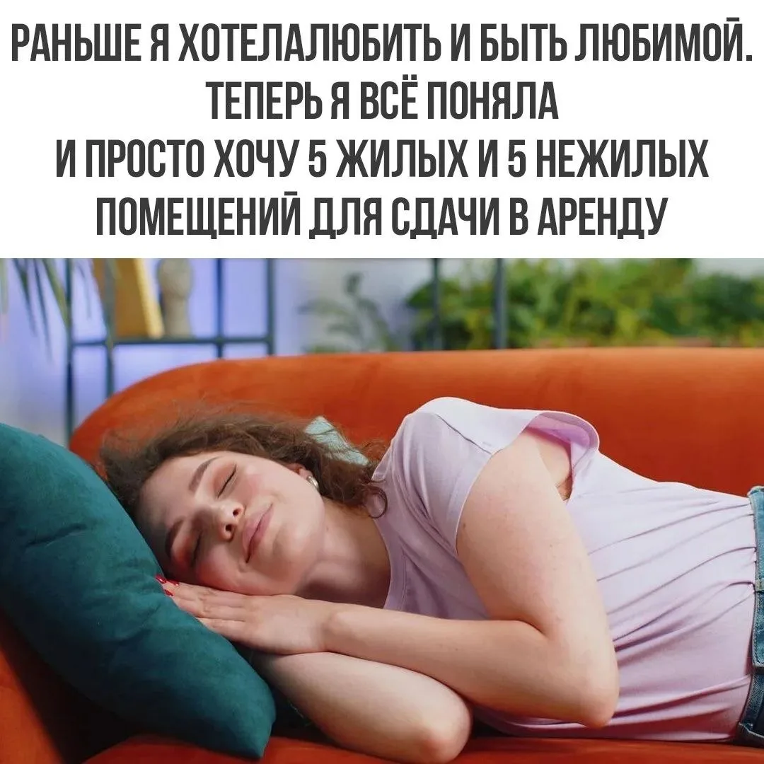 ПРУFИКИ В МАХ