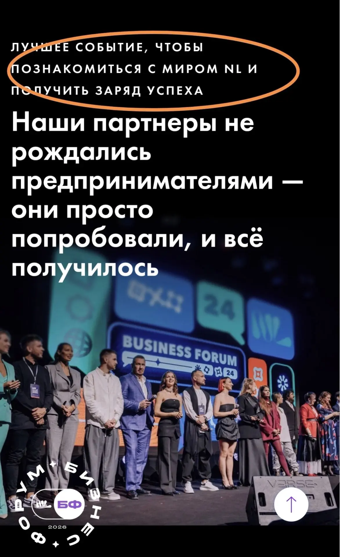 Мой путь в 3 шагах:Когда я начинала, я тоже думала " ну какой из меня партнёр " я даже ...
