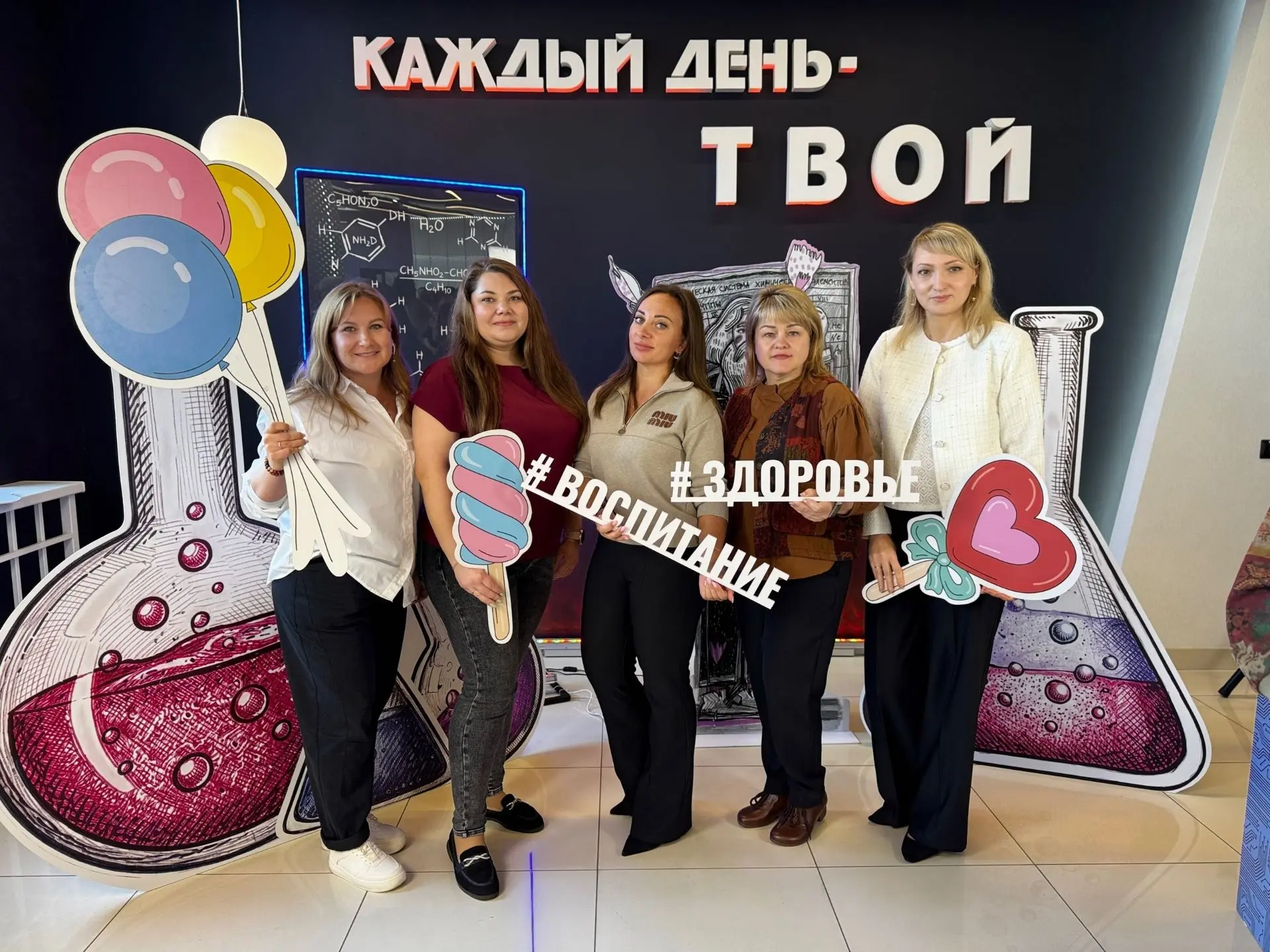 29 сентября в Региональном центре выявления и поддержки одаренных детей «Солярис» прошё...