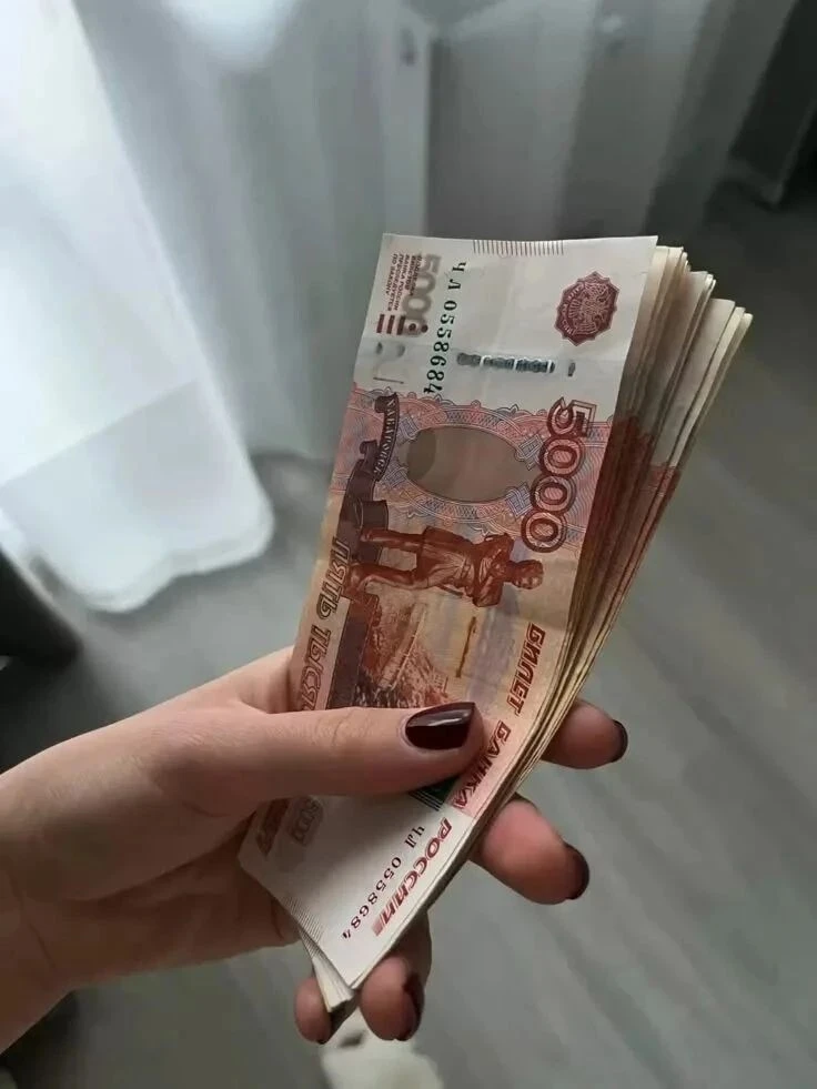 ⚡️ Россиян пpизвали запастись наличкой на неделю или даже месяц после атак на банковски...