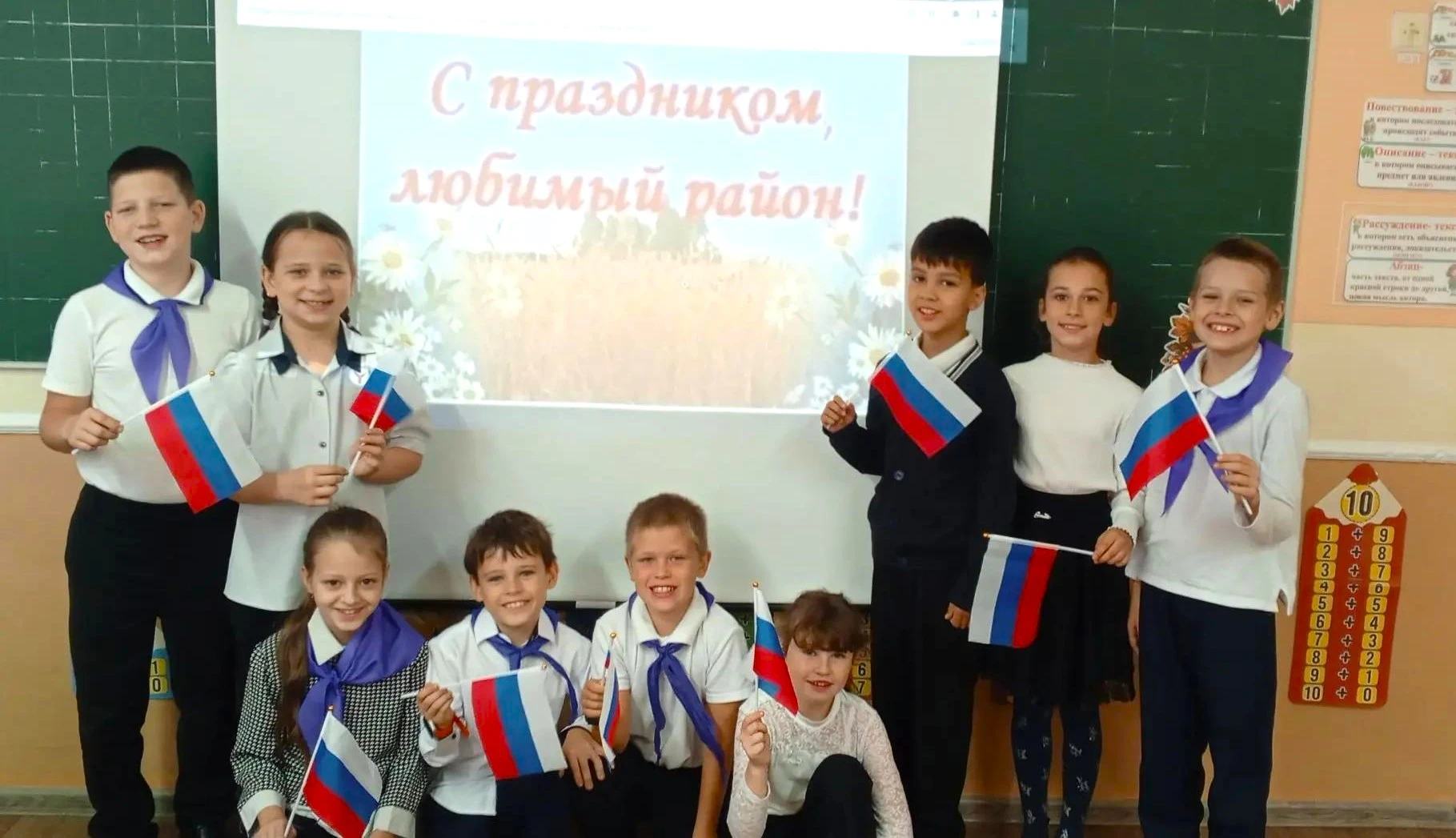 🎉🎉 🎉  15 октября — День рождения нашего любимого ЛЕНИНСКОГО РАЙОНА! 🎉🎉 🎉