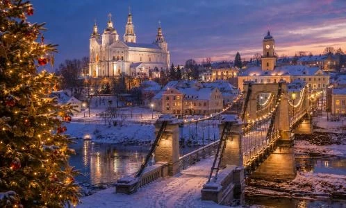 А не пора ли? А пора подумать о том, как провести новогодние каникулы! И у нас классное...