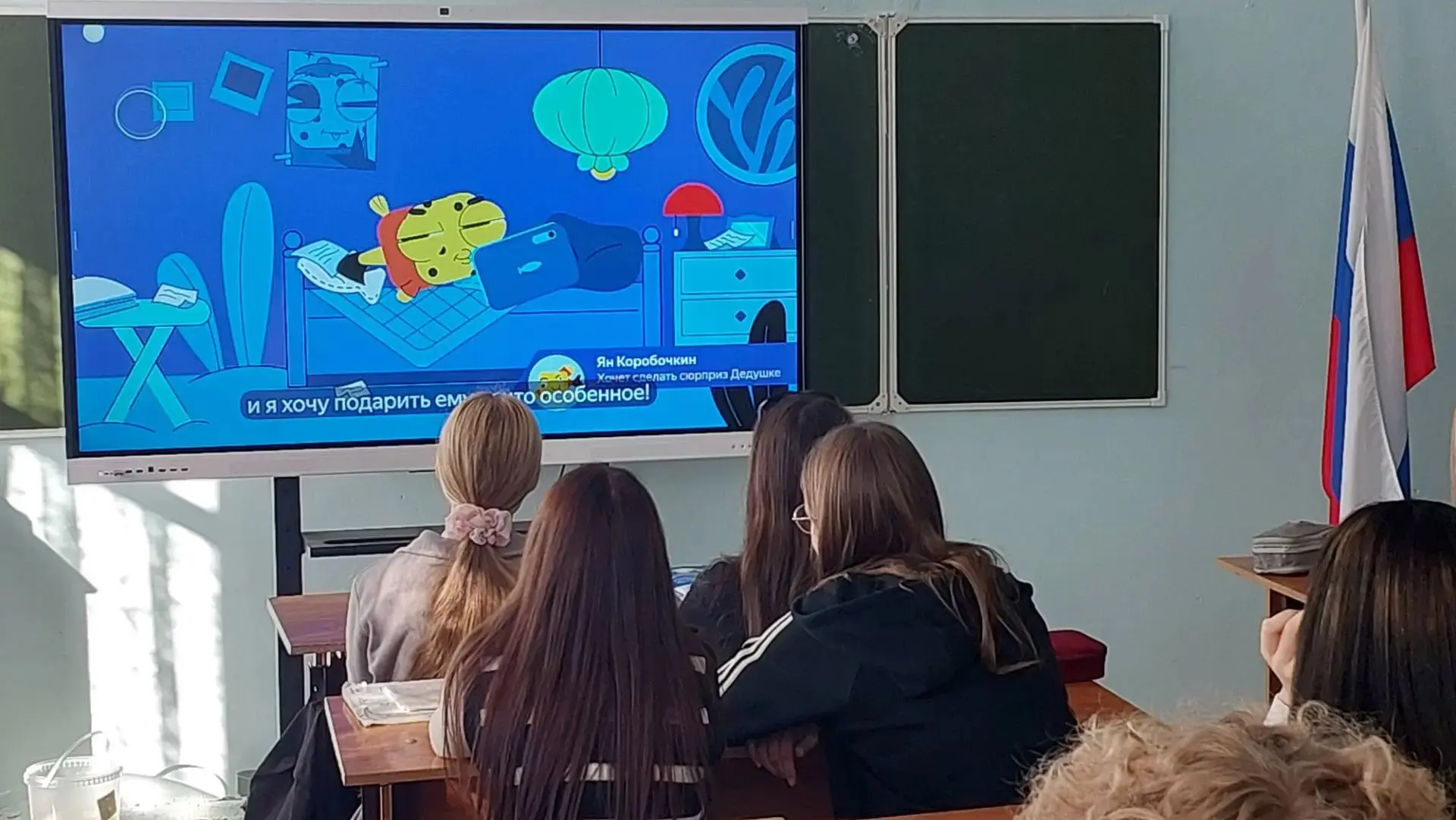 В рамках просветительского проекта «Цифровой ликбез» в нашей школе прошли мероприятия н...