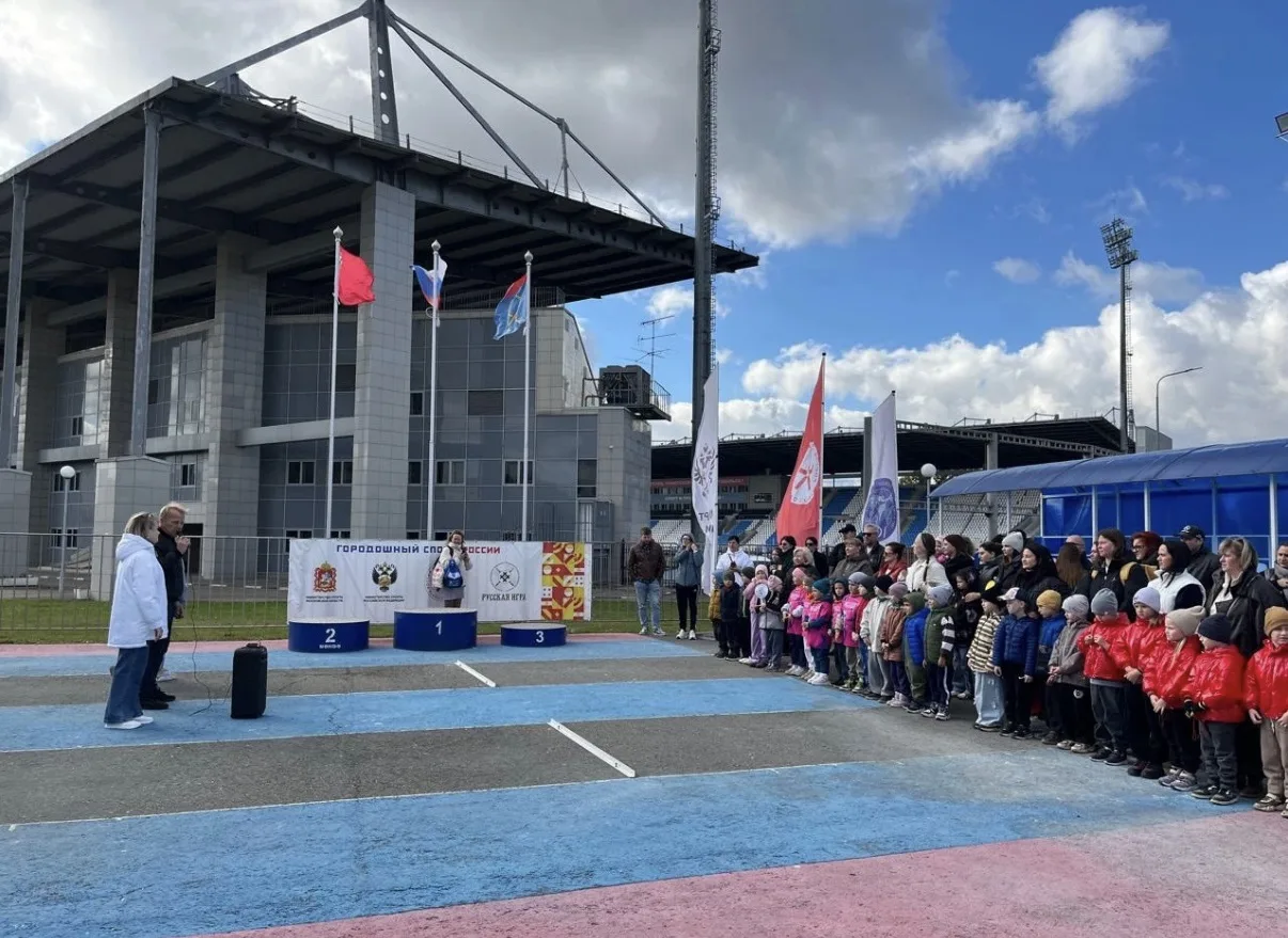 Праздник первых побед в Подольске! 🎉