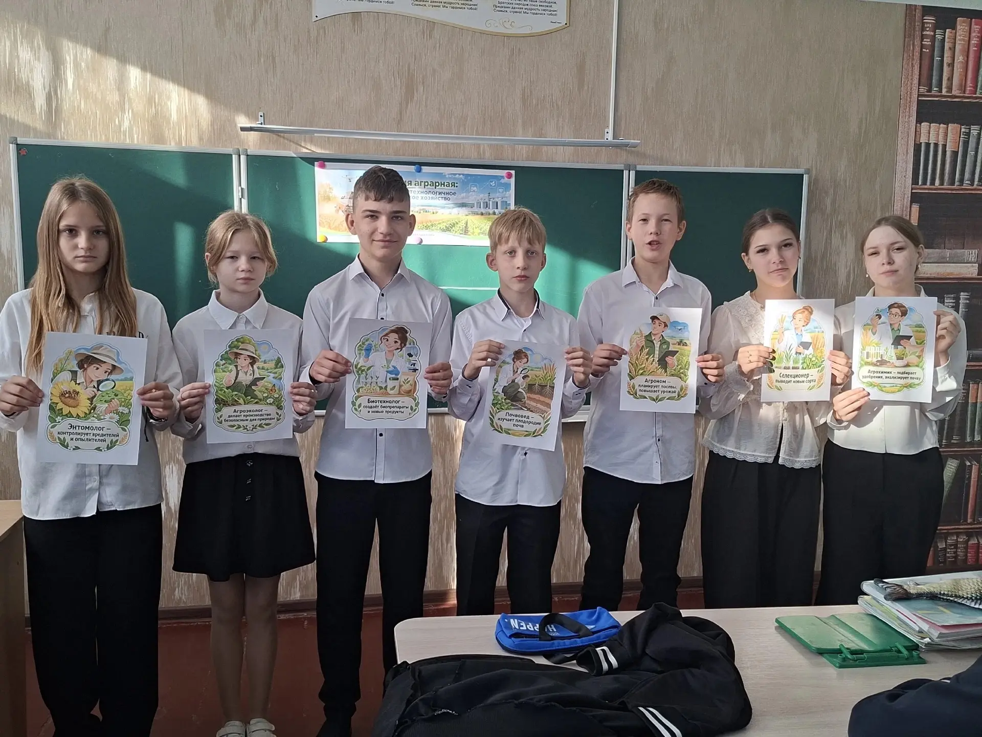 В школе прошло очередное занятие из профориентационного курса «Россия — мои горизонты»....