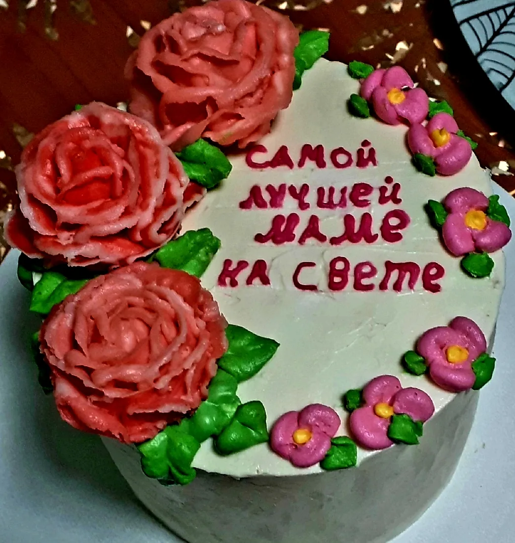Бенто, диаметр 12 см. Вес 700 гр.