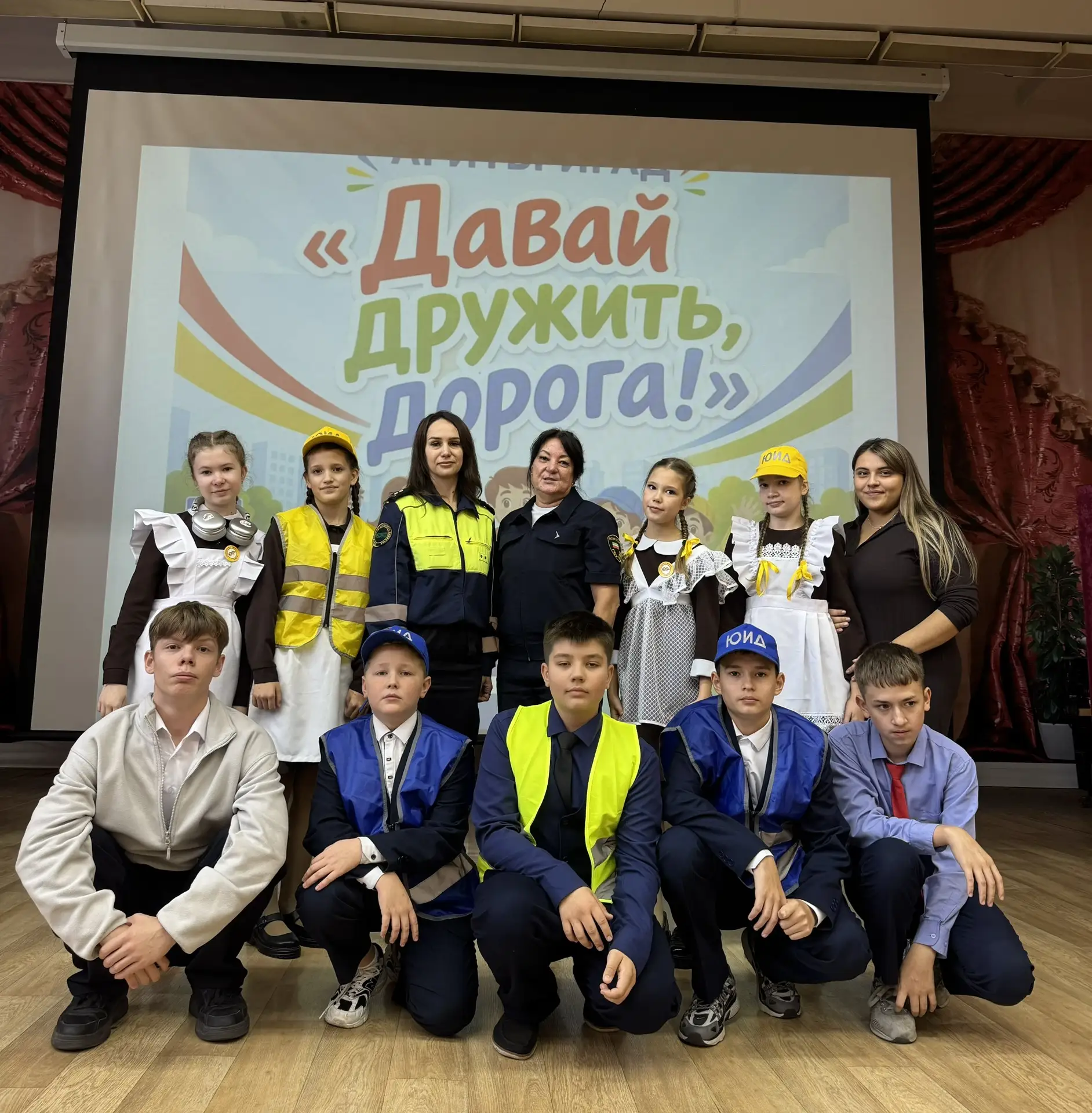 Сегодня наша школьная команда ЮИД «Спасатели дорог» одержала блестящую победу! Ребята з...