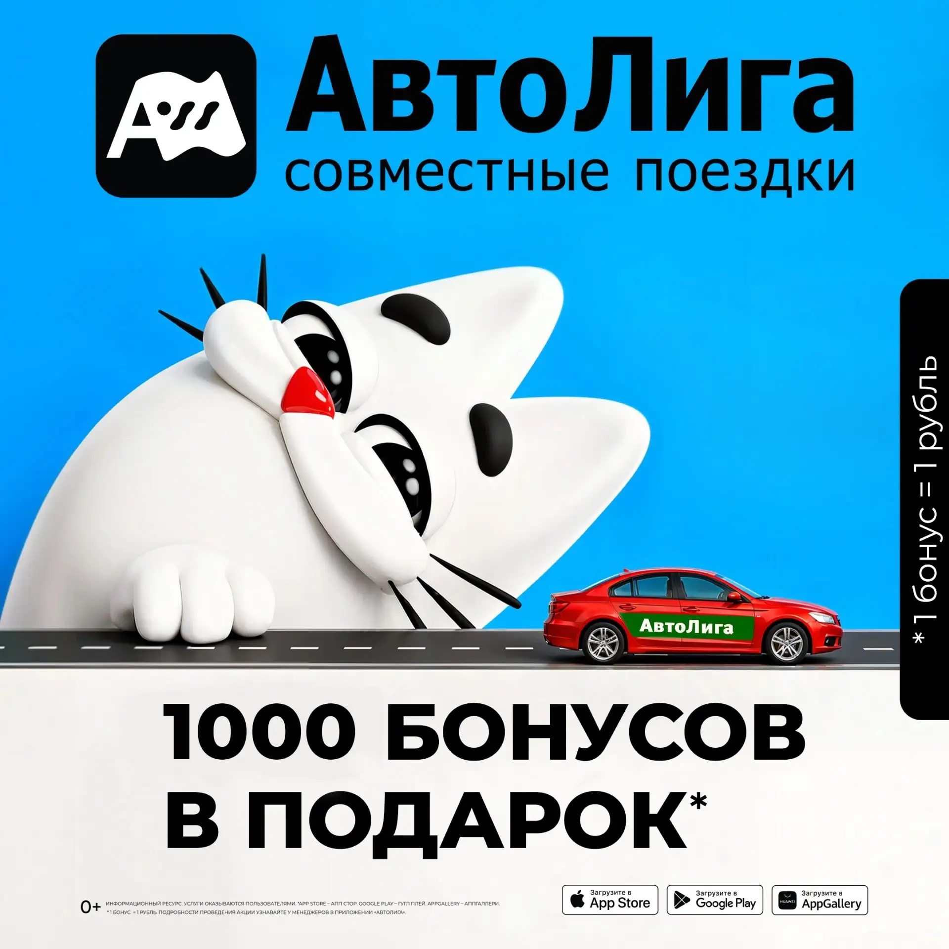 Жителям Салехарда!