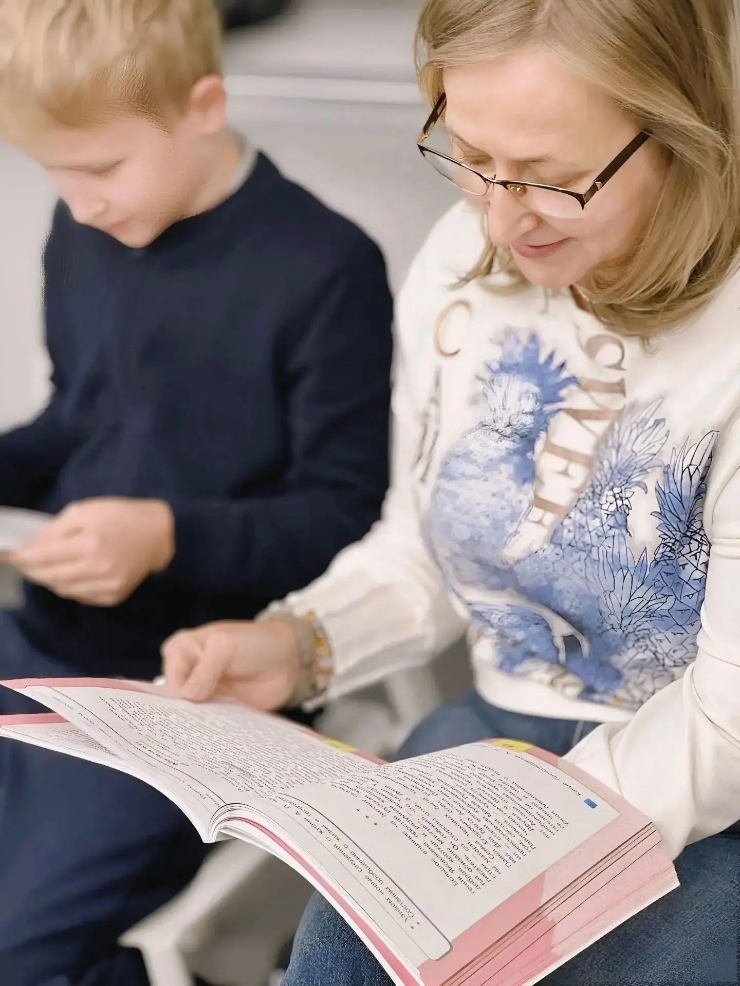 «Читаем вместе» — пространство для диалога поколений 📚