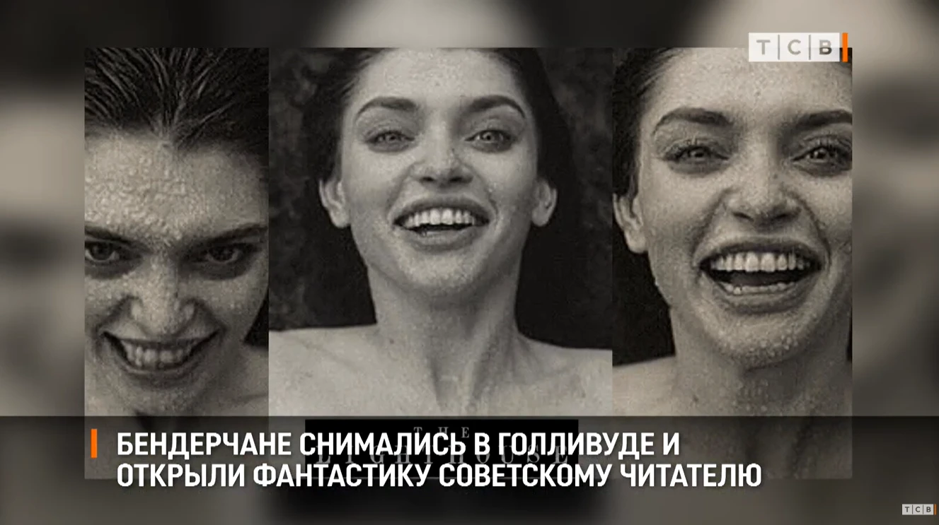 От Голливуда до истоков советской фантастики: четыре уроженца Бендер, известные далеко ...