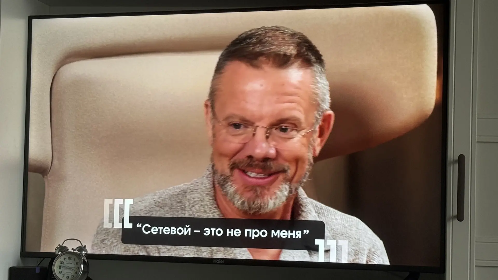 Смеюсь от души😂