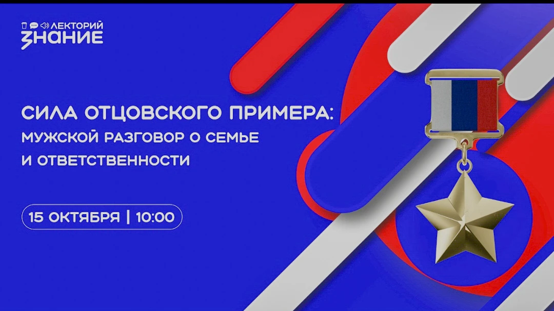 💯 Пример, который важнее тысячи наставлений