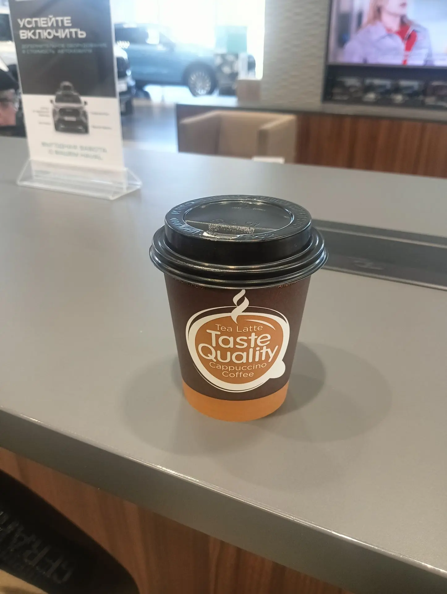 В дорогу всегда беру кофе ☕️