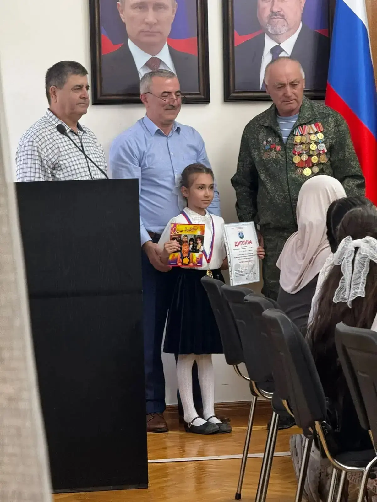 😍13 октября состоялось торжественное подведение итогов и награждение  Всероссийского п...