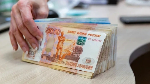 Средняя зарплата в Новосибирской области достигла 94 тысяч рублей