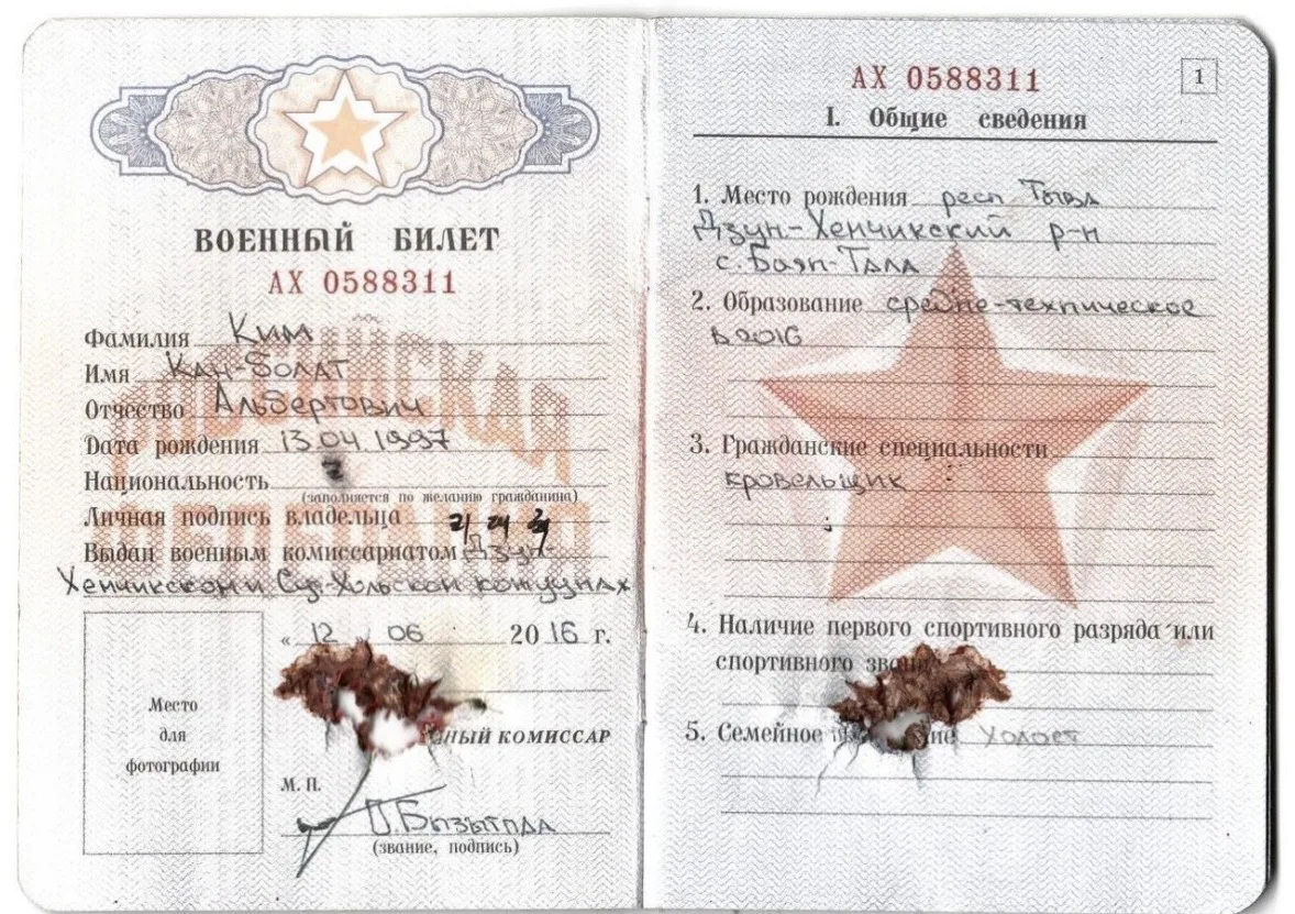 Внимание ❗️