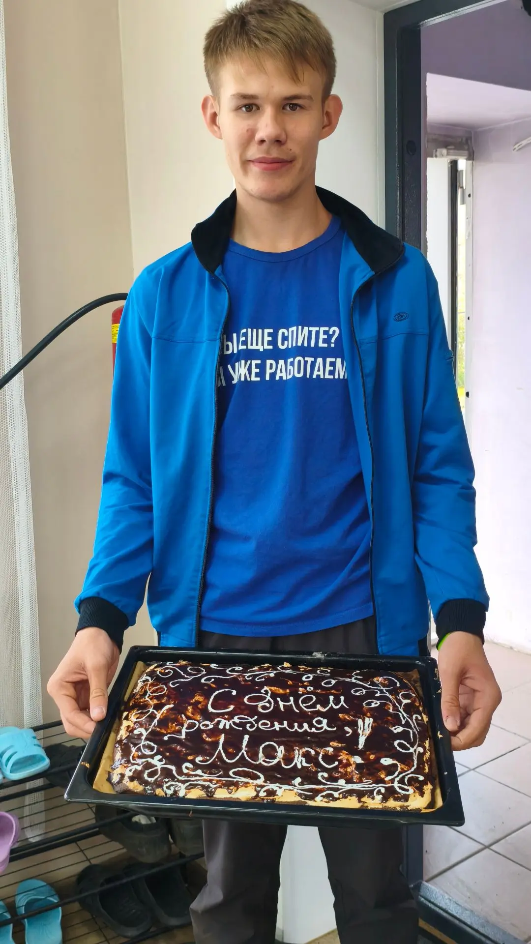 СЛАДКИЙ ПОДАРОК ДЛЯ ИМЕНИННИКА! 🎂🎉