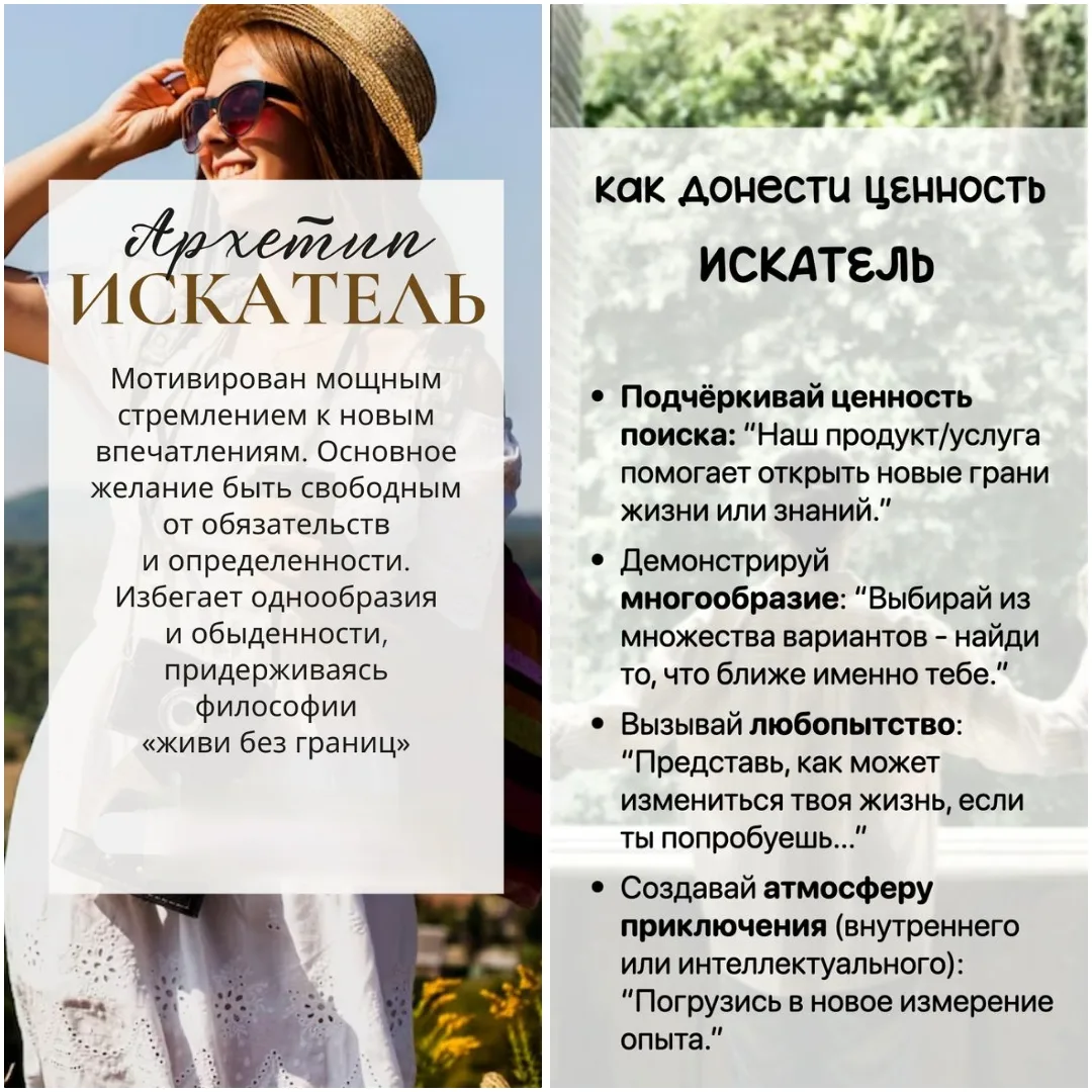Друзья!