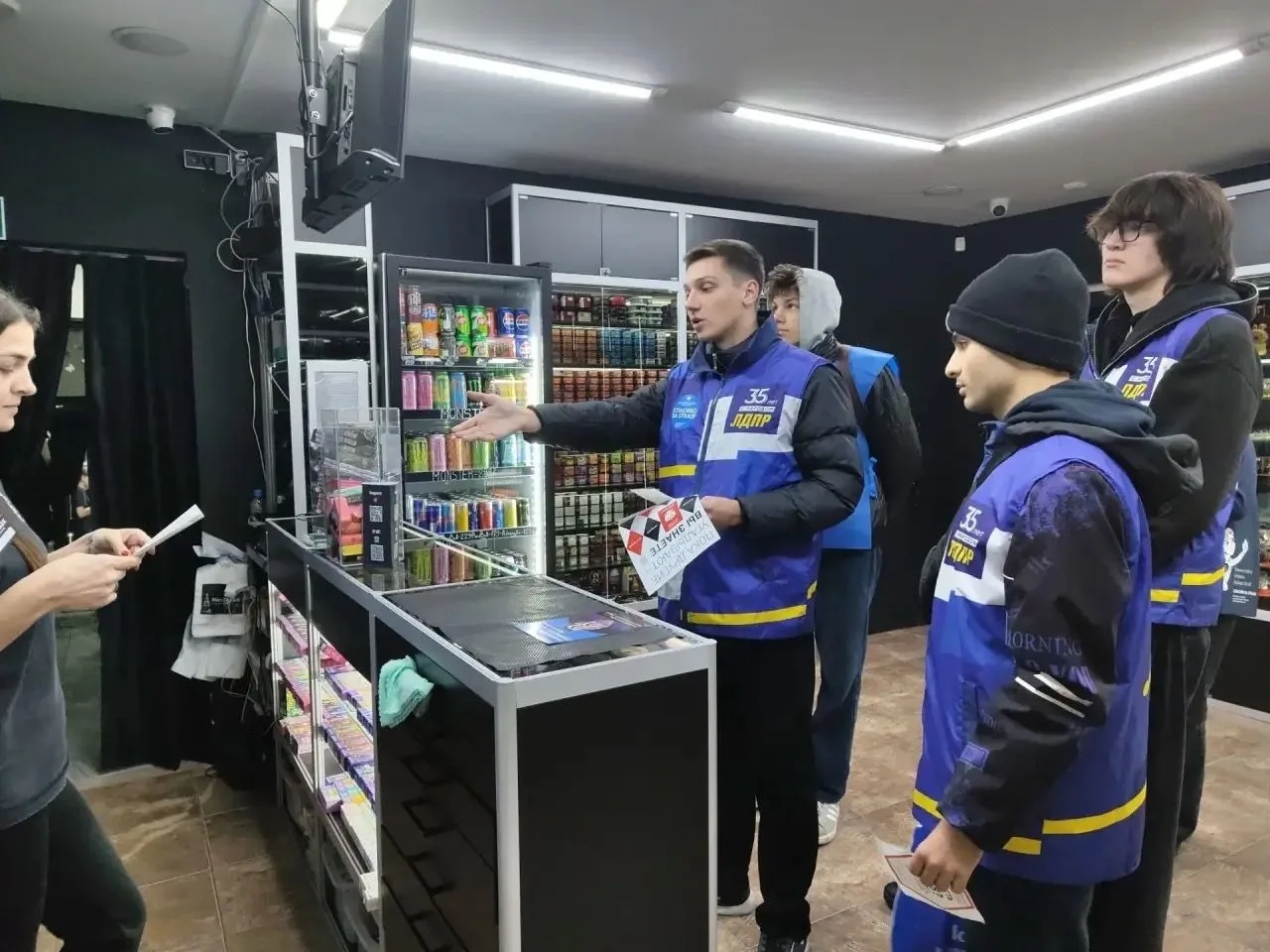 ЛДПР против продажи никотиносодержащей продукции для молодежи