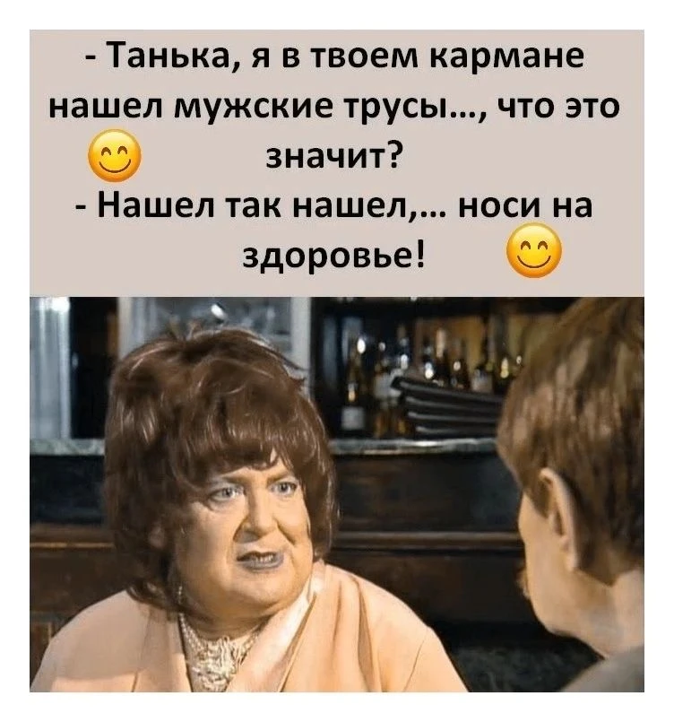 Немного юмора🤣