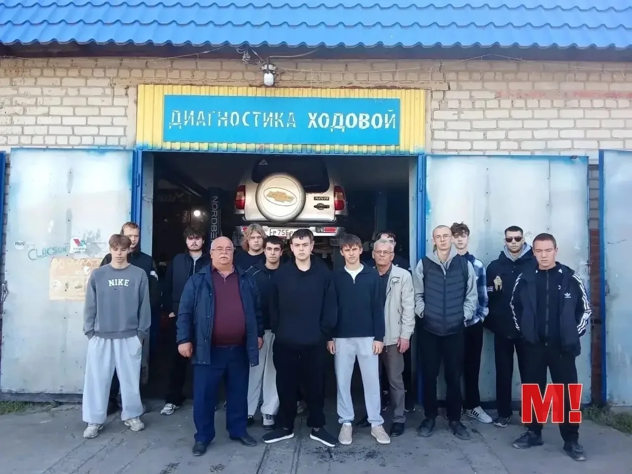 💥13 октября студенты 2 курса по профессии Мастер по ремонту и обслуживанию автомобилей...