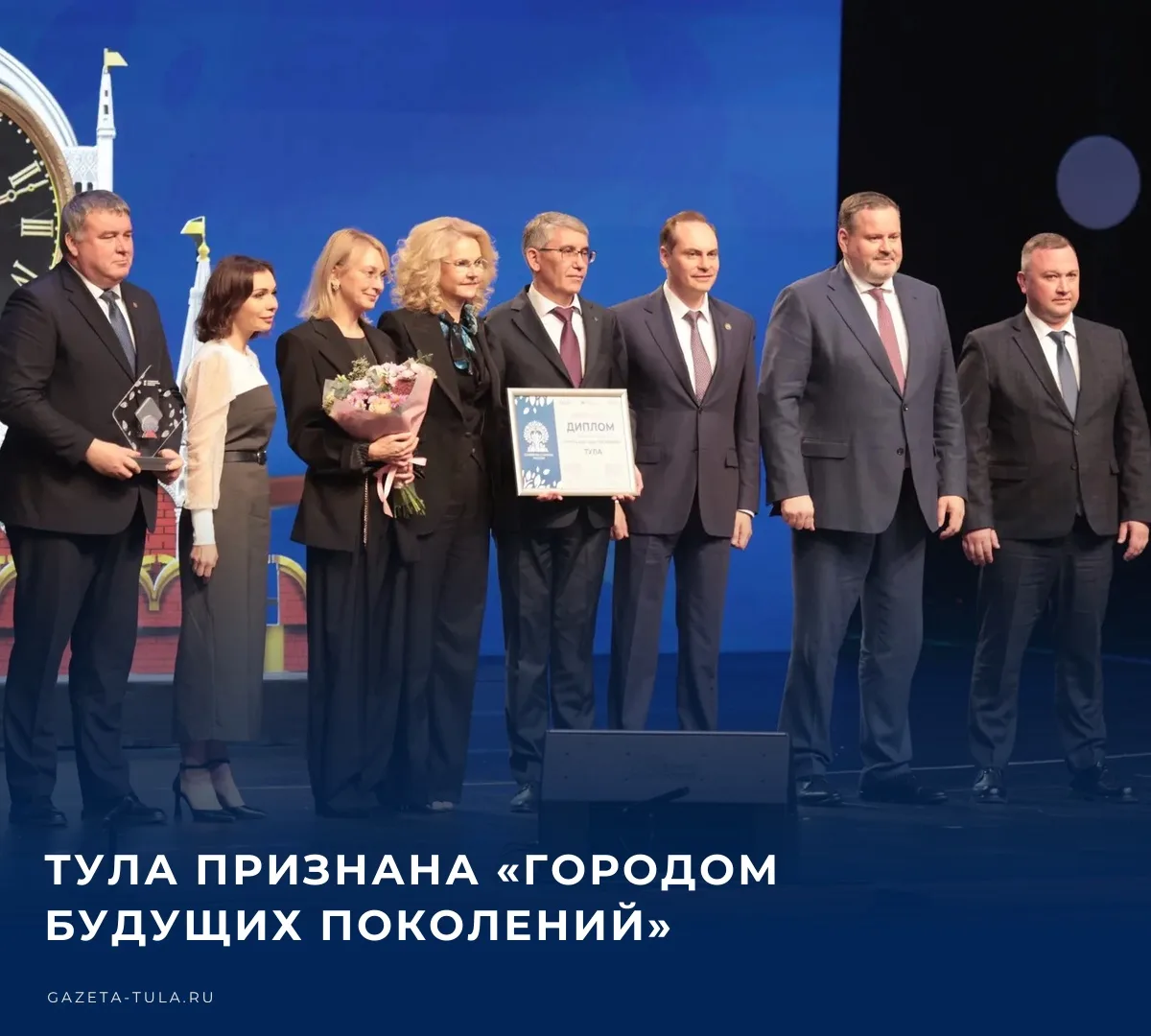 🎓 Тула одержала победу в номинации «Город будущих поколений» на Всероссийском конкурсе...