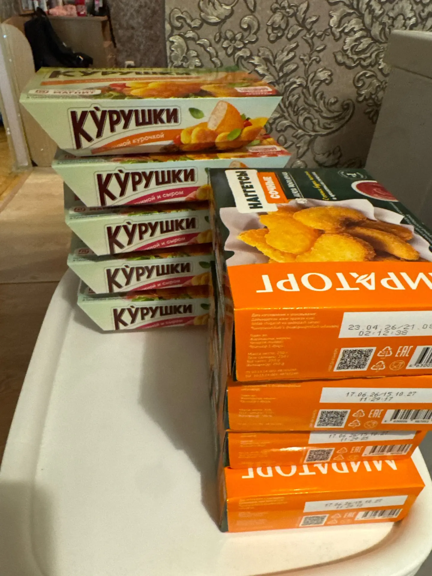 Заказала через Яндекс еду Магнит