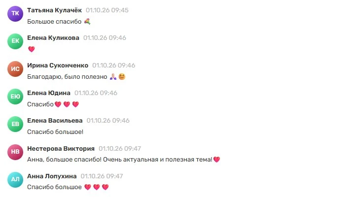 О пересказе, его важности и пользе я могу говорить бесконечно!
